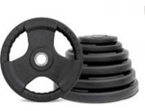 Universal Fitness Bumper Plates Multi Size Rubber 1 Kg