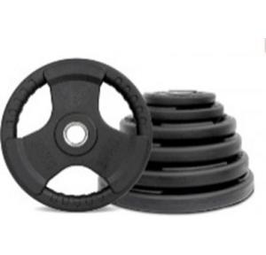 Universal Fitness Bumper Plates Multi Size Rubber 1 Kg