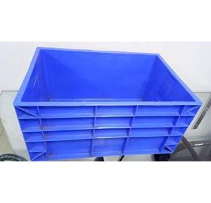 Nilkamal Crate CH6545315 Multi Purpose (Closed With Handle) HDPE Outer L650xB450xH315 mm Blue