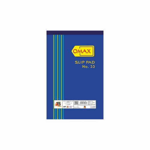 Omax Writing Pad 33 No 1/8 50 GSM 70 Sheets