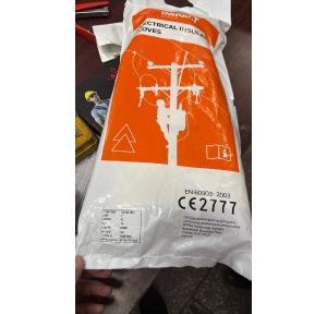 Honeywell Electrical Gloves IIG120-1041 Compounded Latex Seamless Totally Shock Proof Tested 11000v RC Resistant to Acid Oil and Ozone Length 410mm Size 10 inch EN 60903 ASTM D120 IEC standards With Test Certificate