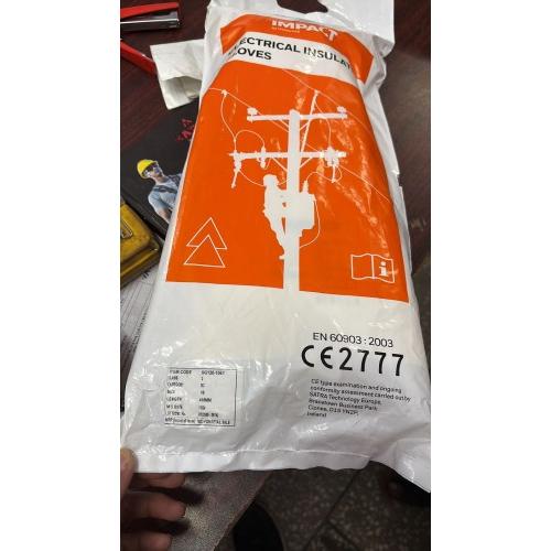 Honeywell Electrical Gloves IIG120-1041 Compounded Latex Seamless Totally Shock Proof Tested 11000v RC Resistant to Acid Oil and Ozone Length 410mm Size 10 inch EN 60903 ASTM D120 IEC standards With Test Certificate