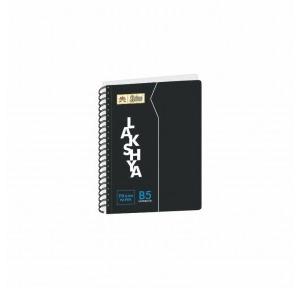 Lotus Wiro Notebook Lakshya B5 70 GSM 160 Pages