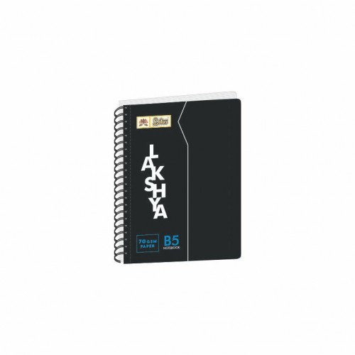 Lotus Wiro Notebook Lakshya B5 70 GSM 160 Pages