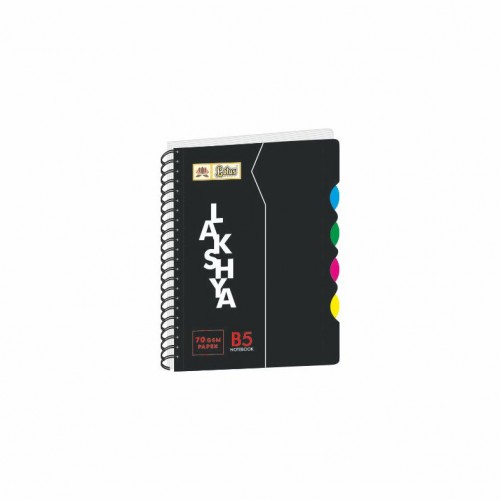 Lotus Wiro Notebook Lakshya B5 70 GSM 300 Pages