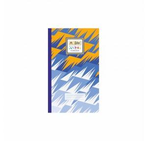 Lotus Eazy Notebook (Hardbound) A4 56 GSM 288 Pages
