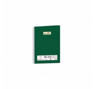 Hans Spiral Notebook 5 No 1/6 56 GSM 160 Pages