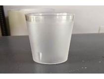 Harbhajanka Glass M030 Round Polycarbonate 300ml