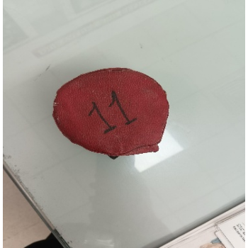 Detector Blank Cap with Strip Leather Size Radius 5 cm Depth 4 cm Leather Clothes