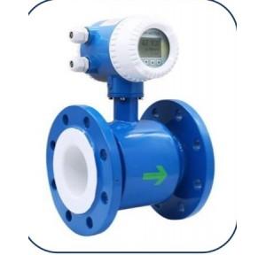 Lehry Electromagnetic Flow Meter End Integral Digital Display Carbon Steel ASTM A216 PTFE 16 Bar 0–70 Degree C, ANSI B16.5 Class 150 Flange IP67 Output 4–20mA RS485