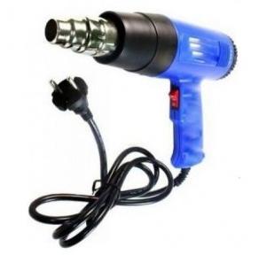 Bizinto UVHT-10 Hot Air Gun, 1500 W, 300-500 degreeC