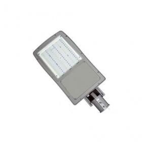 Lance Led Appolite 200W