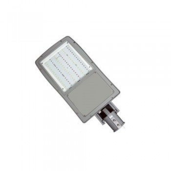 Lance Led Appolite 200W