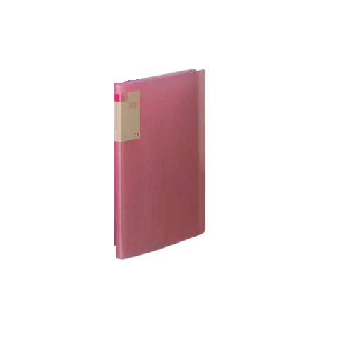 Saya Clear Book Durable 80 Pockets - FS SY-580F