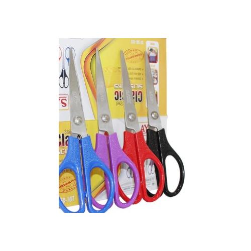 Saya Big Scissor SC211 210 MM / 8.25 Inch
