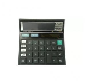 I-Plus CT-512 Electronic Calculator