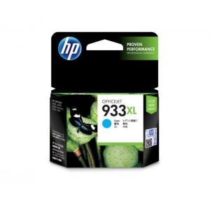 HP 933XL Original Ink Cartridge 94 x 126 x 24 mm Cyan CN054AA