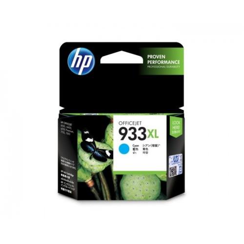 HP 933XL Original Ink Cartridge 94 x 126 x 24 mm Cyan CN054AA