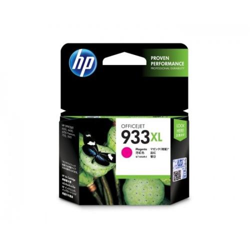 HP 933XL Original Ink Cartridge 94 x 126 x 24 mm Magenta CN055AA