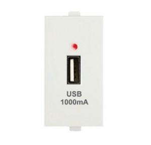Anchor Penta 1M USB Charger Support Function 100 mA, 65505