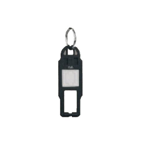 Anchor Roma Classic Key Ring Tag only, 20868MB