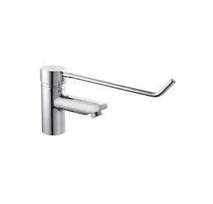 Parryware Basin Mixer, T4414A1