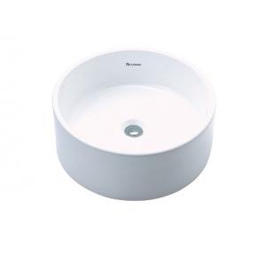 Parryware Celico Bowl Basin, C848G