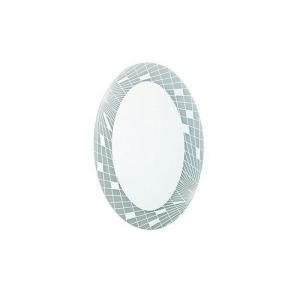 Parryware 60x45cm Maze Oval Reflextion Mirror, C862999 