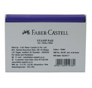 Faber Castell Stamp Pad, 110x69 mm (Blue)