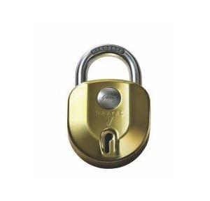 Godrej 4 Keys Navtal NXT 7 PSD Premium Padlock, 6602
