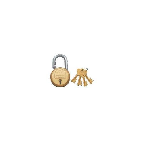 Godrej 4 Keys 7 Lever Hardened Navtal Padlock, 7169