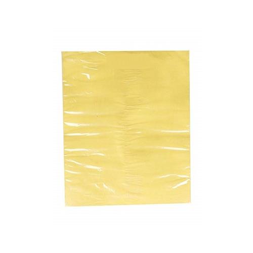 A4 Size Yellow Envelope with Lamination