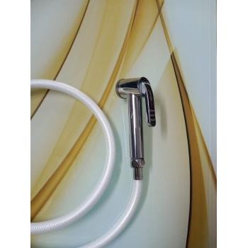 Jaquar Health Faucet With Long PVC Tube & Wall Hook ALD-CHR-563