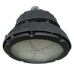 Halonix 60W CWL LED Bay Light, HLBL-ML11-60-CWL