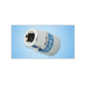 Socket 1/2 Inch square Drive 17mm Hexagonal/Bihexagonal