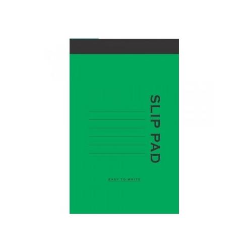 Slip Pad No-8, (40 Pages)