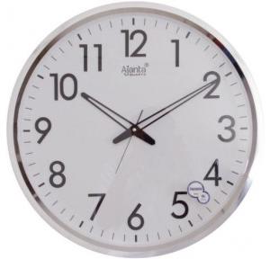 Ajanta Quartz Wall Clock Silver, 697