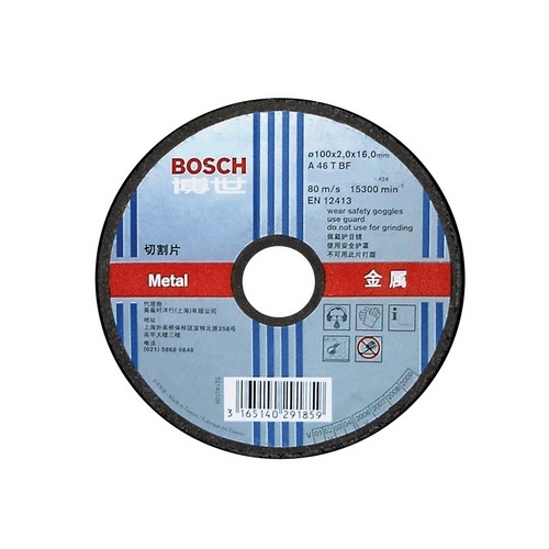 Bosch Cutting Wheel, 125 x 3 x 22.23 mm, Grade: A 30 P BF, 665