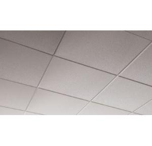 Armstrong Visual Ceiling Tiles, 600x600 mm