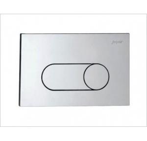 Jaquar Control Plate Vigmette Prime JCP-CHR-812415
