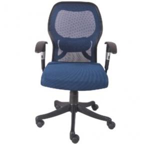 Pavoreal Mb Executive Chair Blue 573