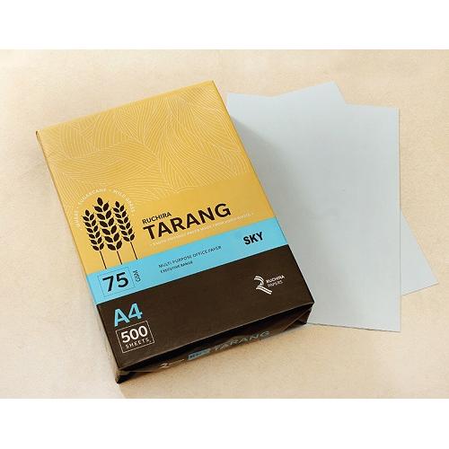 Ruchira Tarang A4 Colored Copier Paper, 75 GSM, 500 Sheets (Sky)