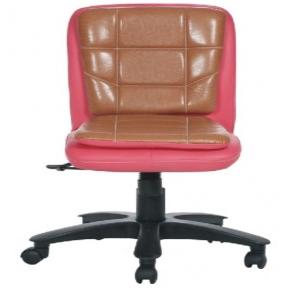 Libranejar Lb Workstation Chair Pink And Copper 530