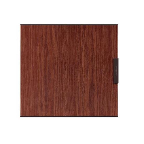 Havells Double Door SPN 4W Distribution Board, DSSDBX0169 (Sepia Rosewood)