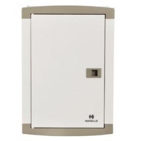 Havells Single Door TPN 12W Distribution Board, DHDQTHCSRW12 (Regal Grey)