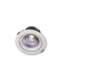 Havells Sparkle Pro 30W Round LED Downlight, SPARKLEPROADJDLR30W840MOD40DWHTNEEM (Cool White)