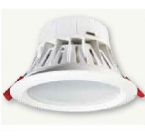 Havells Endura HO 21 W Round LED Downlight, ENDURAHODLR21WLED840MOD (Cool White)