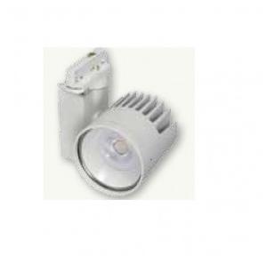 Havells Track Light Scuba 35W, SCUBA35W940S55DWHT (White)