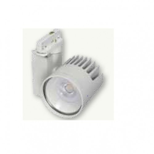 Havells Track Light Scuba 35W, SCUBA35W940S55DWHT (White)