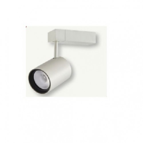 Havells Track Light Cylindro 15W, CYLINDROTSS15W840S38DWHT (Cool White)